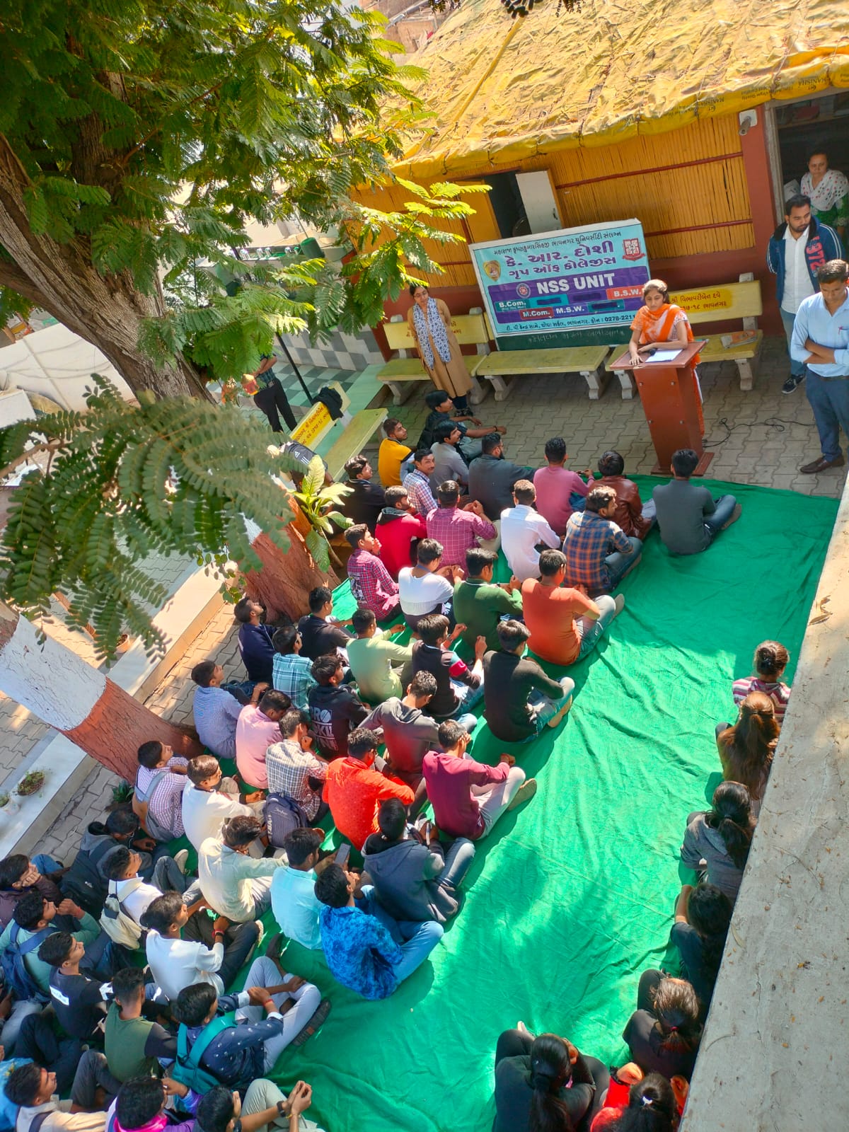 K.R. Doshi Trust